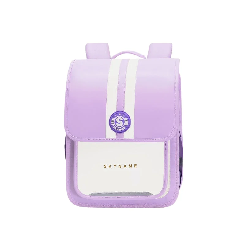 New Fashion School Bags Boy Lu - Luxury Japanese Bags Brands recension och pris